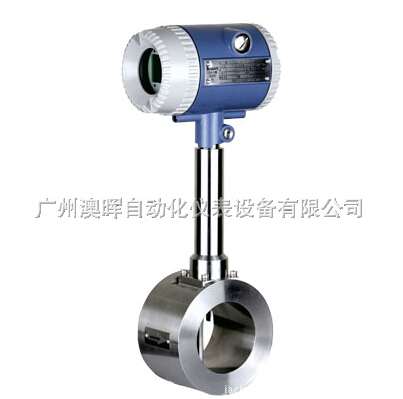蒸汽流量計分為哪些類(lèi)型？